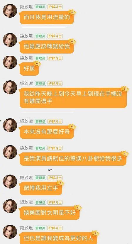 娱乐吃瓜怎么变现,揭秘网红经济新趋势